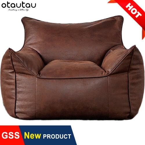 Single-seat Sofa Cover Beanbag Armchair Pouf Ottoman Puff Futon Bean Bag Chair Corner Seat Couch Suede Fabric Not Real Leather