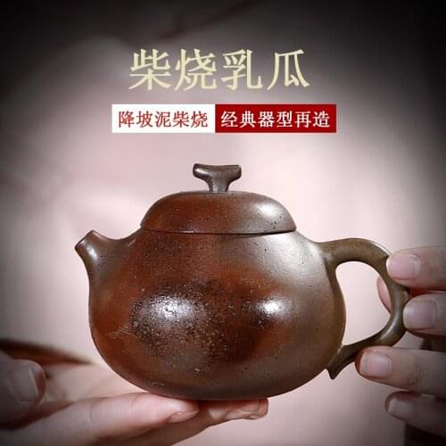 Original master yixing are recommended by special pure manual firewood milk pot of household teapot boutique
