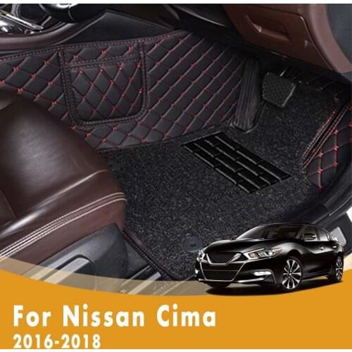 RHD Luxury Double Layer Wire Loop Carpets Car Floor Mats For Nissan Cima 2018 2017 2016 Styling Custom Accessories Artificial