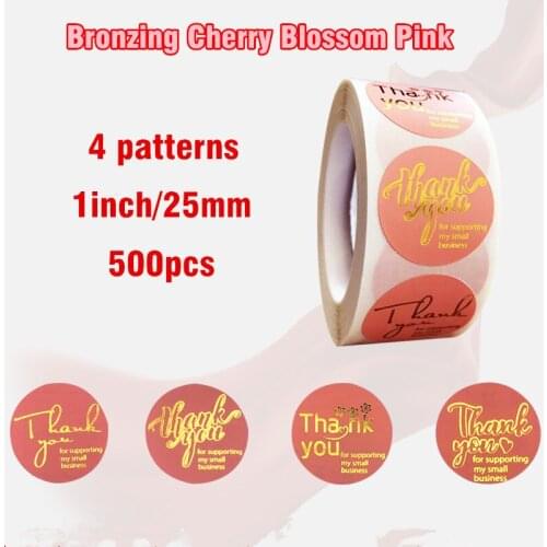 Pretty 4 Patterns Bronzing Cherry Blossom Pink Thank You for Supporting My Small Business Sticker 1" Baking Party Gift Box Decor