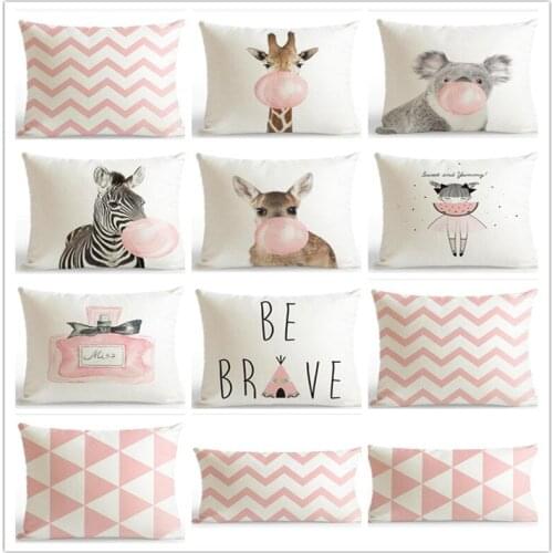 Backrest Pink Giraffe Koala Zebra Balloon Stripe Tent Perfume Bottle Girl cushion cover