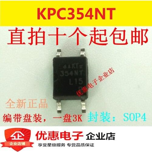 10PCS KPC354NT chip SOP4 new original 354NT chip
