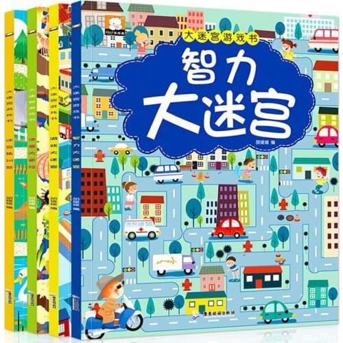 4 Volumes of Intellectual Development Training Picture Book Childrens Logical Thinking Concentration Training Maze Game Book