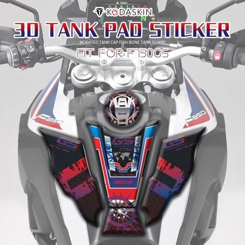 KODASKIN Motor 3D Printing Tank Pad Motorcycle Sticker Protection for F750GS
