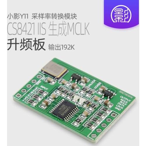 CS8421 Frequency Rise Synchronization Board CSR8675 Bluetooth 3 to 4 Line Sampling Rate Conversion Module MCLK