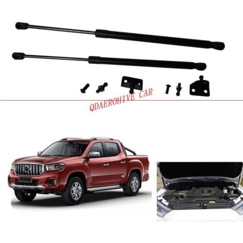 QDAEROHIVE car Hood Damper Lift Strut Support Rod Hydraulic Hood Jackstay Car Accessories For MAXUS T60