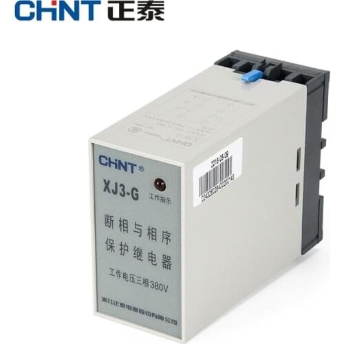 CHINT XJ3-G sequence and on-off protection relay AC380V overvoltage and undervoltage protection phase sequence protection
