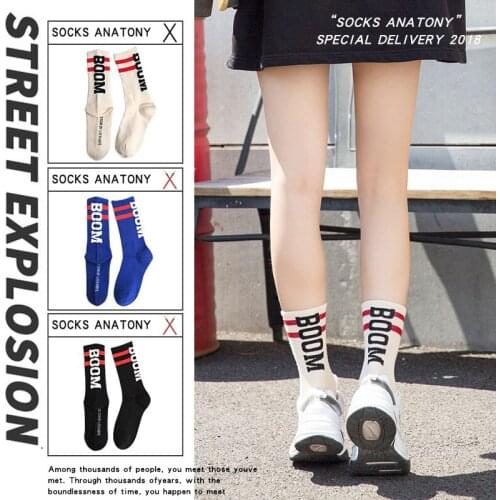 3 Pairs Cycling Socks Women Autumn Winter Hip-hop Middle Tube Socks Comfortable Cotton Alphabet Sport Socks Girls Casual Sock