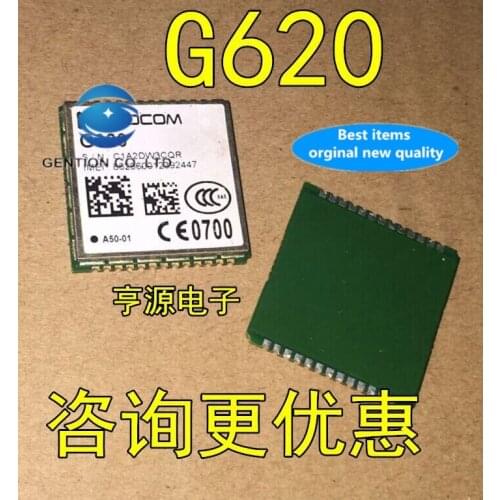 5PCS G620 module chip in stock 100% new and original