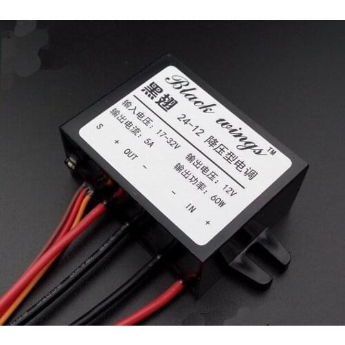 Aerops 48V to 12V/24V 6A Buck Voltage Reduce Module with Electronic Speed Controller for RC Agriculture Plant Drone Water Pump