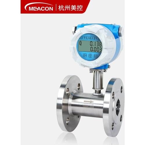 Lwgy Intelligent Turbine Flow Meter Liquid Turbine Sensor Water Flow Meter Turbine Flow Meter Easy Flow