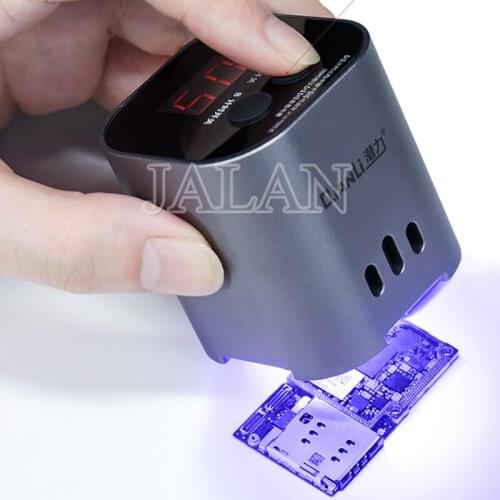 OCA Glue Fast Curing UV Lamp Qianli Green Oil Lamp Mobile Phone Motherboard CPU Repai UV Purple Light Tool
