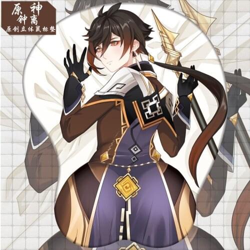 Genshin Impact Morax Cosplay Props Sexy Mouse Pad 3D butt Mousepad Wrist Rest Silicone Creative Mouse