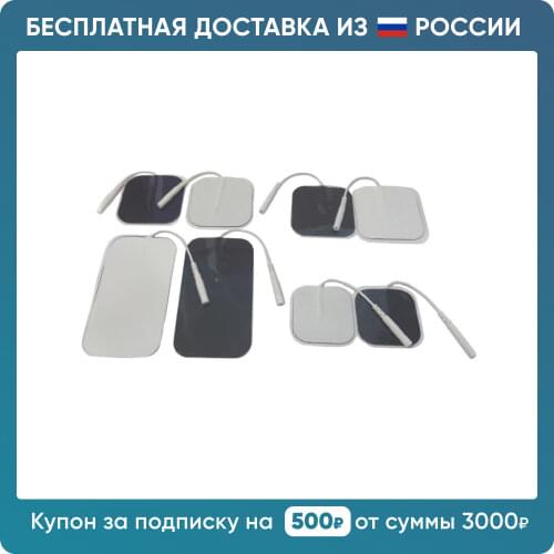 ProductRu Massagers