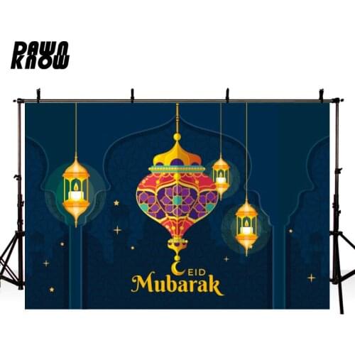 DAWNKNOW Customize Islamic Light Eid Mubarak Photography Background Backdrop Family Party Decorate Photocall Photo Studio