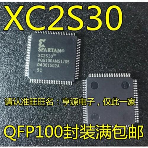 XC2S30 XC2S30VQ100 XC2S30-5VQG100C QFP100
