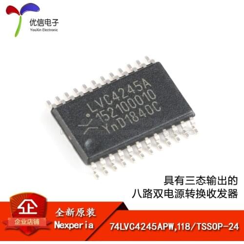 74LVC4245APW,118 TSSOP-24
