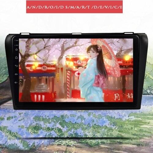 For Mazda 3 2004 - 2009 8Core Android10 128G Car GPS Navigation Radio Tape Recorder HU PC Tablet Cassette Carplay