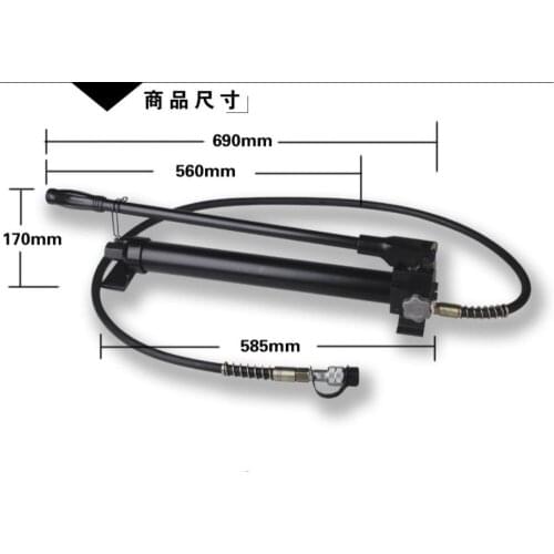 HP-700A manual hydraulic pump Ultra high pressure manual pump Hydraulic station