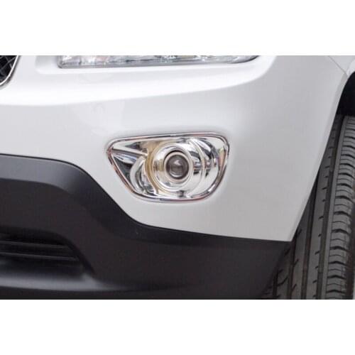 Chromed ABS Plastic 2PCS Front Fog Full Light Lamp Cover For Jeep Compass 2011 2012 2013 2014 2015