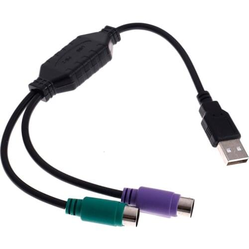 Converter Adapter For PS2 Interface Connector High Quality 31cm USB To PS/2 Cable Adapter Converter Mouse Keyboard
