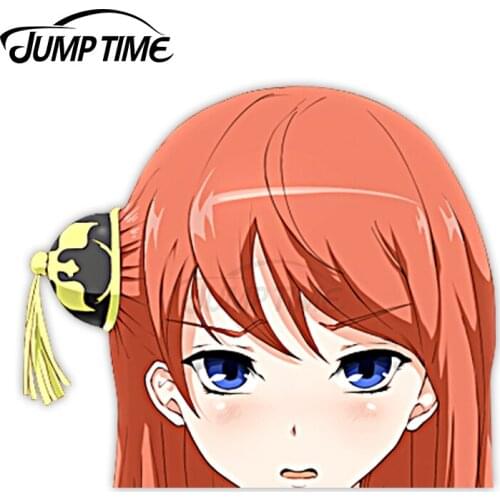 Jump Time 13 x 9.2cm Car Decals Gintama Funny Anime Car Stickers Trunk Refrigerator SUV Peeker Waterproof Vinyl Decoration