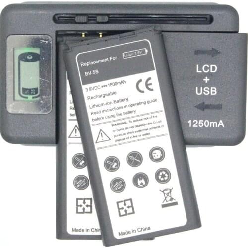 2x 1800mAh BV-5S / BV5S / BV 5S Replacement Battery + LCD Charger For Nokia X2DS X2 1013 X+ X Plus Batterie Bateria Batterij