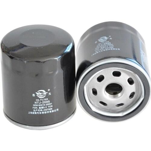 Car Oil Filter for JEEP 2.7L Jeep 2700 Cherokee Toyota MARK II Crown Camry Prado 90 Previa Supra Avalon LEXUS 90915-20001