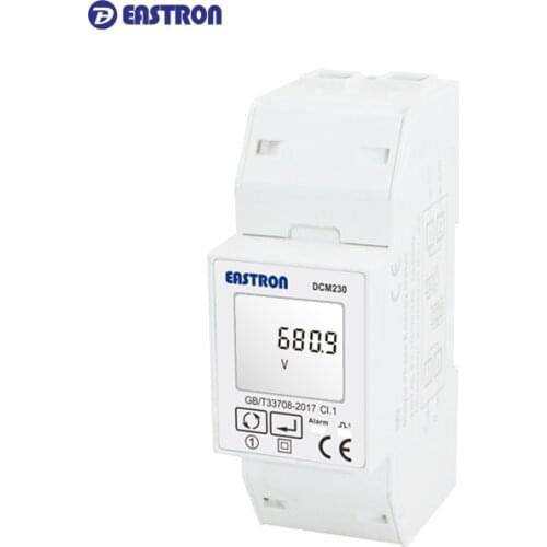 DCM230-2 9-60V DC Power Supply Multifunction Modbus Bi-directional Measurement LCD Display Din Rail DC Energy Meter
