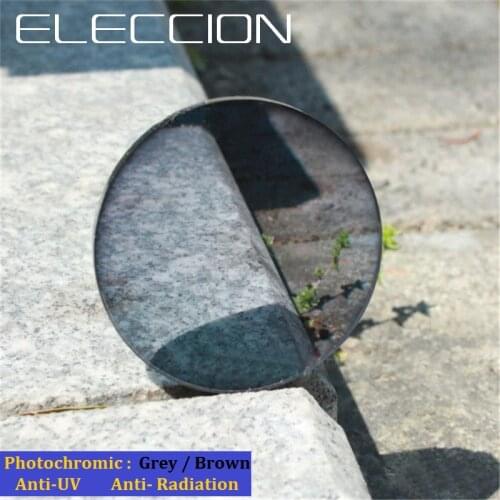 Eleccion Optical Instruments