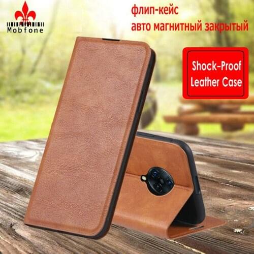 MOBFONE For Vivo NEX 3 NEX3 S5 S6 Z6 iQOO 3 Leather Case X30 S1 Pro Flip Auto Magnetic Closed Wallet Book Cover U3 Y19 Y5S V17