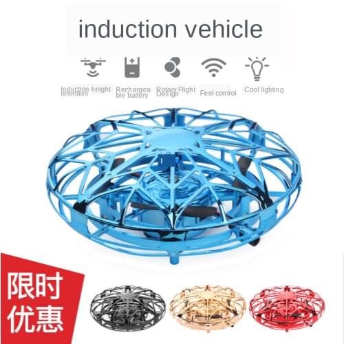 Toy for Baby 3 Years Mini Helicopter UFO RC Drone Infraed Hand Sensing Aircraft Electronic Model Small Drohne Toys for Children