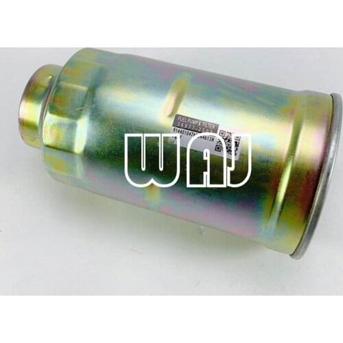 WAJ Fuel Filter 23303-56040 Fits For TOYOTA Dyna 200 300