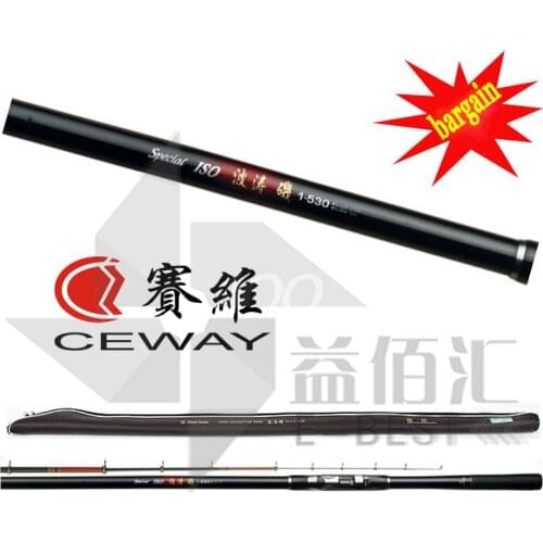 Carbon Fiber Rock Rod Fishing Rods CEWAY BOTAO Fishing Tackle Telescope Fish Poles Fishing Bolognese Pole 2019 FREE SHIPPING