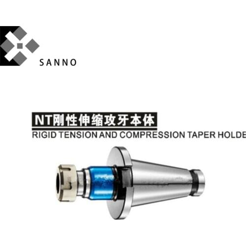High quality NT rigid tension and compression taper holder NT30 -ETP16 / ETP20 / ETP25 / ETP32 / ETP40 cnc tapping tool