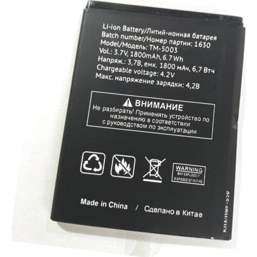 Westrock 1800mAh TM-5003 Battery for for TeXet TM-5003 Cell Phone