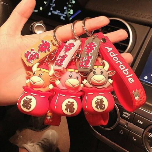 Lucky Zodiac Cow Cartoon Doll Keychain Creative Cute Anime Calf Backpack Car Key Pendant Keyring Ornament Gift