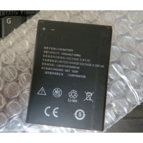 1850mAh Li3818T43P3h695144 Battery For ZTE V830w Kis 3 Max For ZTE Blade G Lux Bateria Batterij with phone stander