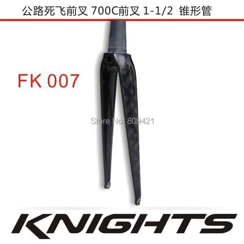 High modulus full carbon fiber road fork 700C fork Fixed Gear Fork 1-1/2" 28.6mm Tapered Fork FK007