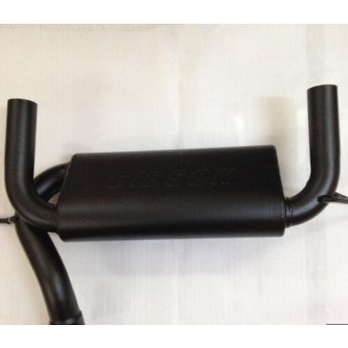 LANTSUN Auto Mufflers