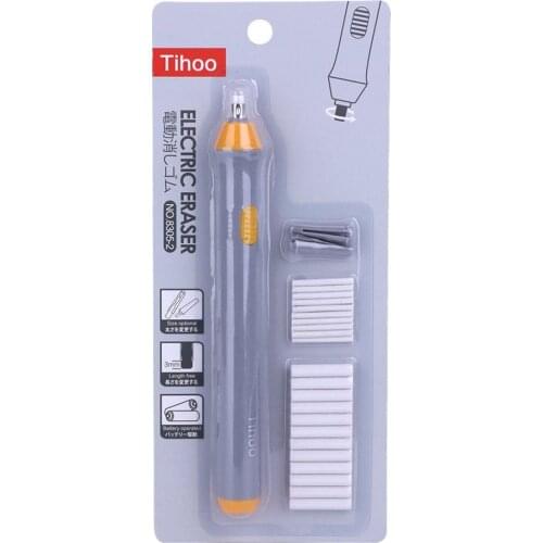 Office School Students Electric Eraser for Sketch Writing Drawing Battery Powered Electric Eraser Students Stationery Gift ACEHE