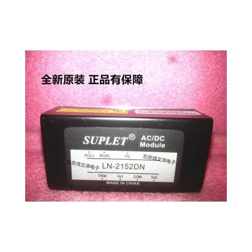 New original imported LN-2152DN YHD75-24S24 YHD75-24S05 HZD40G-12S12 HZD10C-24D15 URF4824QB-100WR3 quality assurance