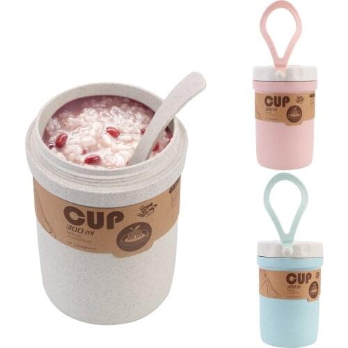 Portable Drinks Dessert Breakfast Milk Cup Sealed Food Soup Thermos Cup 300ml Breakfast Cup Leakproof Kids Microwavable Lunchbox