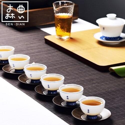 SENDAIN 6 Pieces Ceramic Tea Cup Handmade Ceramic Kung Fu Cup 2021 New Hot Office Home Kitchen Tea Set Accessories