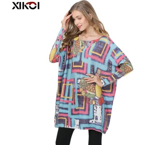 XIKOI Home And Garden Products