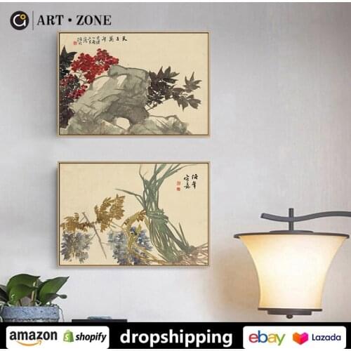 Chinese Ink Retro plant Landscape posters prints canvas paintings wall art for living room decor for bedroom aesthetic Artwork