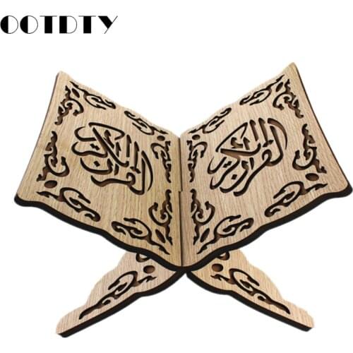 Durable Eid Mubarak Book Shelf Wooden Islam Bible Books Storage Display Rack Retro Kuran Quran Holy Book Stand Holder