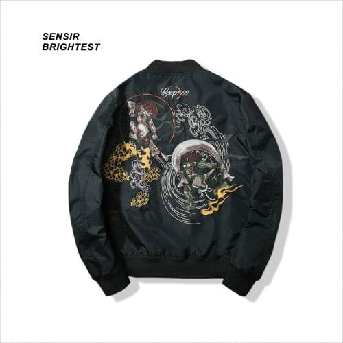 SENSIR BRIGHTEST Men's Parkas