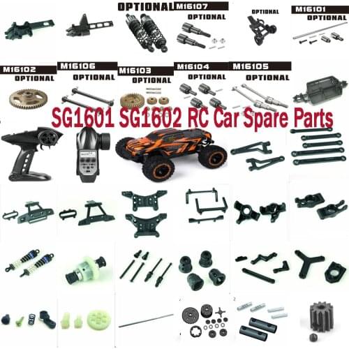 SG1601 SG1602 RC Car Spare Parts Shock Differential gear cup Drive shaft Rear wheel cup Steering cup Swing arm pull rod etc