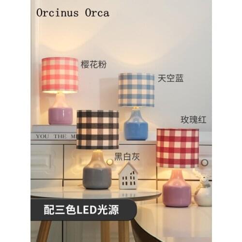 Nordic modern simple color ceramic table lamp girl bedside lamp creative personality LED lattice cloth table lamp free shipping